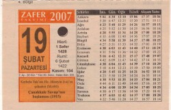 19 Şubat 2007 Takvim Yaprağı EFM(N)5538 - Gökçekoleksiyon