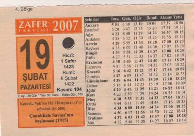 19 Şubat 2007 Takvim Yaprağı EFM(N)5652 - 2