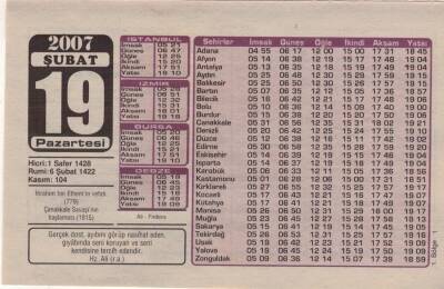 19 Şubat 2007 Takvim Yaprağı EFM(N)5680 - 1