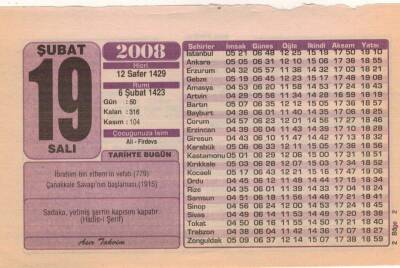 19 Şubat 2008 Takvim Yaprağı EFM(N)5595 - 2