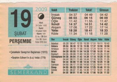 19 Şubat 2009 Takvim Yaprağı EFM(N)5624 - 3