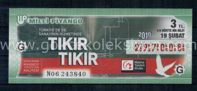 19 Şubat 2010 Çeyrek Bilet PYB1376 - 1