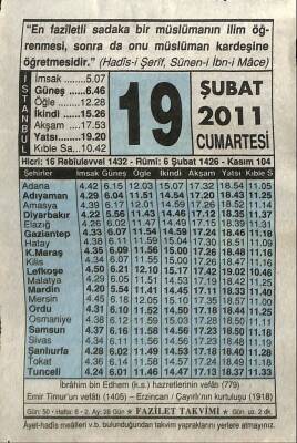 19 Şubat 2011 Takvim Yaprağı - Doğum Günü Hediyesi EFM(N)7572 - 1