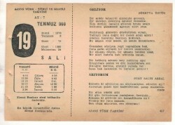 19 Temmuz 1960 Ajans Türk Takvim Yaprağı (Şiirli Saatli) EFM(N) 1666 - 3