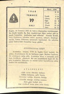 19 Temmuz 1960 Takvim Yaprağı - Doğum Günü Hediyesi EFM(N)11353 - 1