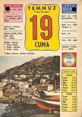 19 Temmuz 1974 Takvim Yaprağı - Doğum Günü Hediyesi EFM(N)9452 - 1