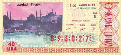 19 Temmuz 1978 Piyango Bileti Yarım Bilet PYB6204 - 1