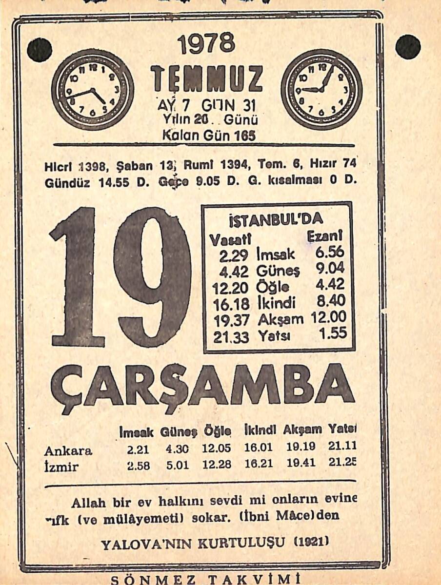 19 Temmuz 1978 Takvim Yaprağı - Doğum Günü Hediyesi EFMN15434 - 1
