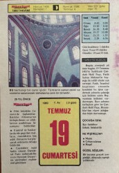 19 Temmuz 1980 Takvim Yaprağı - Doğum Günü Hediyesi EFM(N)9405 - Gökçekoleksiyon