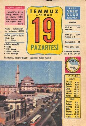 19 Temmuz 1982 Takvim Yaprağı - Doğum Günü Hediyesi EFMN13515 - Gökçekoleksiyon