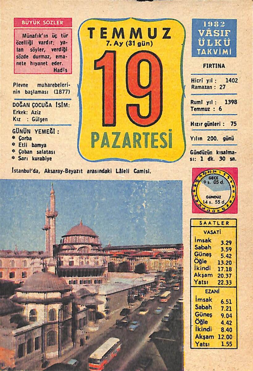 19 Temmuz 1982 Takvim Yaprağı - Doğum Günü Hediyesi EFMN13515 - 1