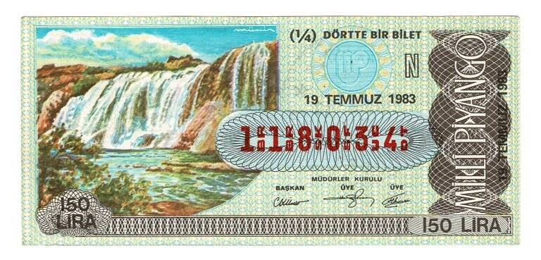 19 Temmuz 1983 (14) Dörtte Bir Bilet PYB5304 - 1