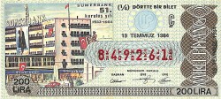 19 Temmuz 1984 Piyango Bileti Çeyrek Bilet PYB6320 - Gökçekoleksiyon