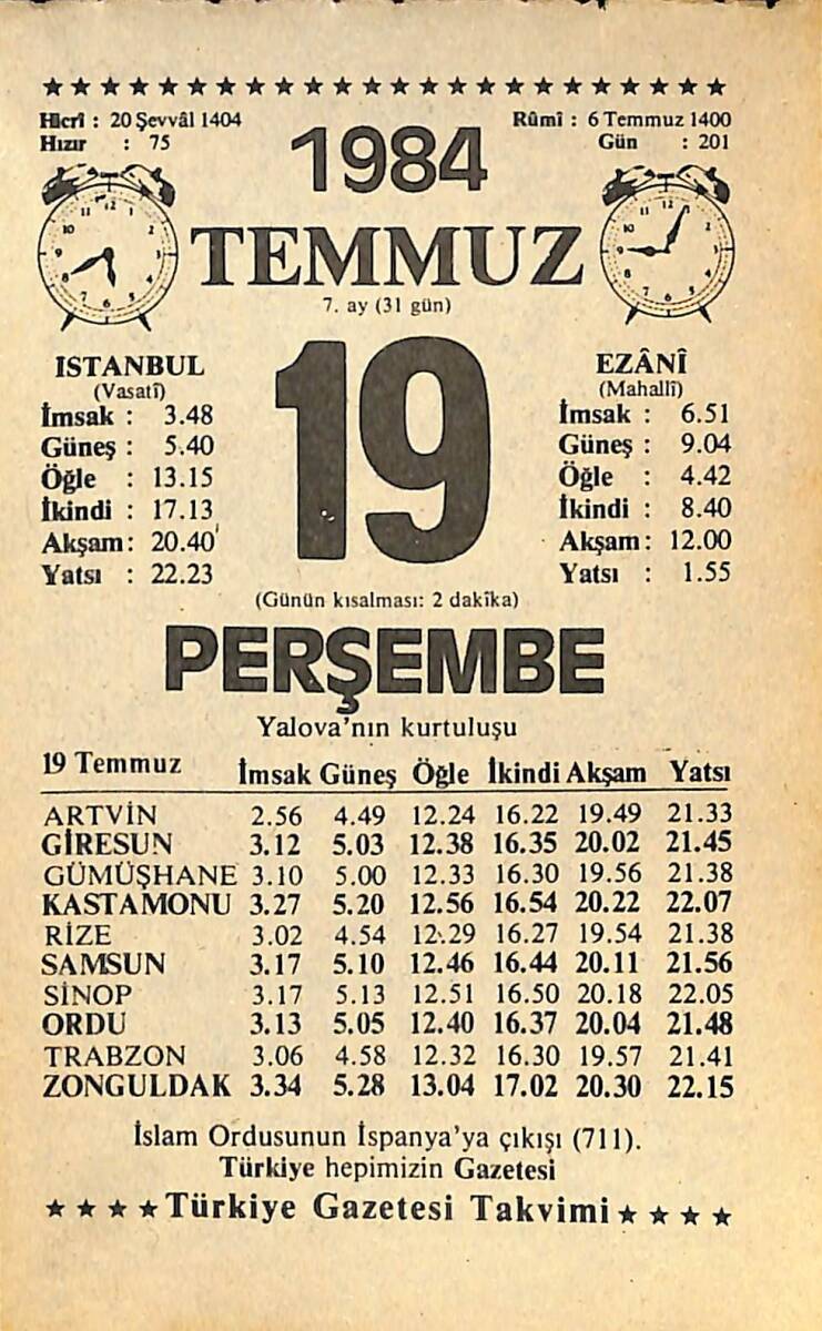 19 Temmuz 1984 Takvim Yaprağı - Doğum Günü Hediyesi EFMN15793 - 1