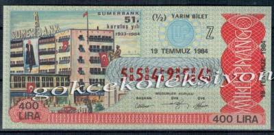 19 Temmuz 1984 Yarım Bilet PYB1563 - 1