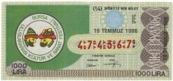 19 Temmuz 1986 Çeyrek Bilet PYB3287 - Gökçekoleksiyon