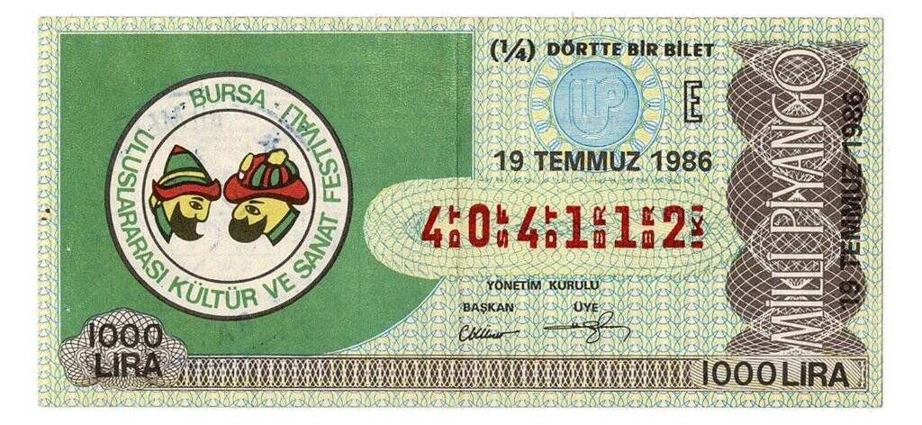 19 Temmuz 1986 Çeyrek Bilet PYB4410 - 1