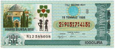 19 Temmuz 1988 Beştebir Bilet PYB3160 - 1
