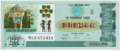 19 Temmuz 1988 Beştebir Bilet PYB3161 - Gökçekoleksiyon