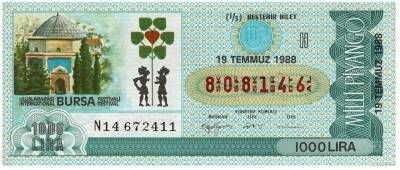 19 Temmuz 1988 Beştebir Bilet PYB3161 - 1