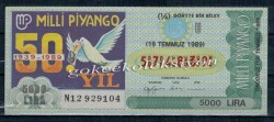 19 Temmuz 1989 Çeyrek Bilet PYB2135 - Gökçekoleksiyon