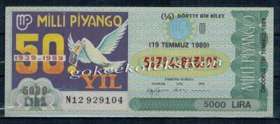 19 Temmuz 1989 Çeyrek Bilet PYB2135 - 1