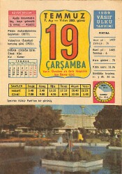 19 Temmuz 1989 Takvim Yaprağı - Doğum Günü Hediyesi EFMN13887 - Gökçekoleksiyon