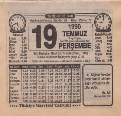19 Temmuz 1990 Takvim Yaprağı EFM(N)2062 - 1