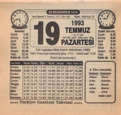 19 Temmuz 1993 Takvim Yaprağı EFM(N)2063 - 2
