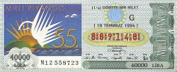 19 Temmuz 1994 Piyango Bileti Dörtte Bir Bilet PYB6774 - Gökçekoleksiyon