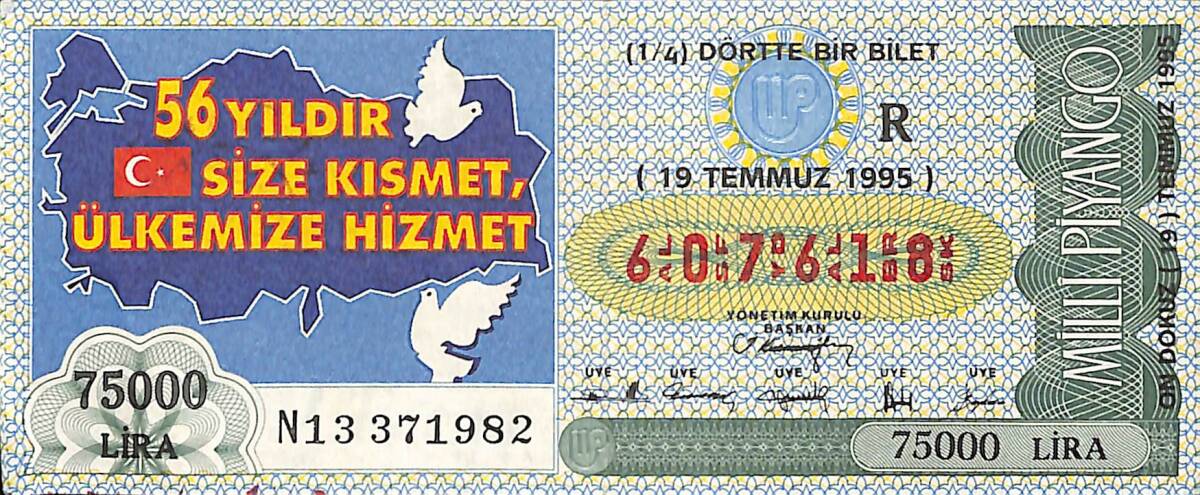 19 Temmuz 1995 Piyango Bileti Dörtte Bir Bilet PYB6769 - 1