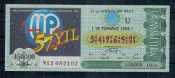 19 Temmuz 1996 Çeyrek Bilet PYB1096 - Gökçekoleksiyon