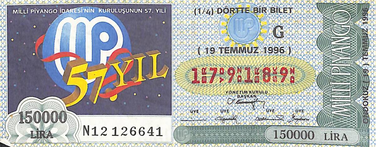 19 Temmuz 1996 Piyango Bileti Dörtte Bir Bilet PYB6762 - 1