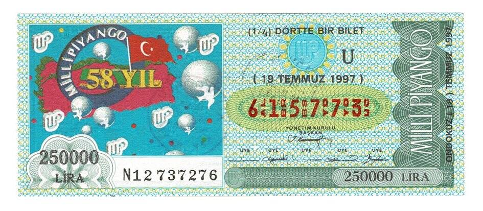 19 Temmuz 1997 (14) Dörtte Bir Bilet PYB5103 - 1