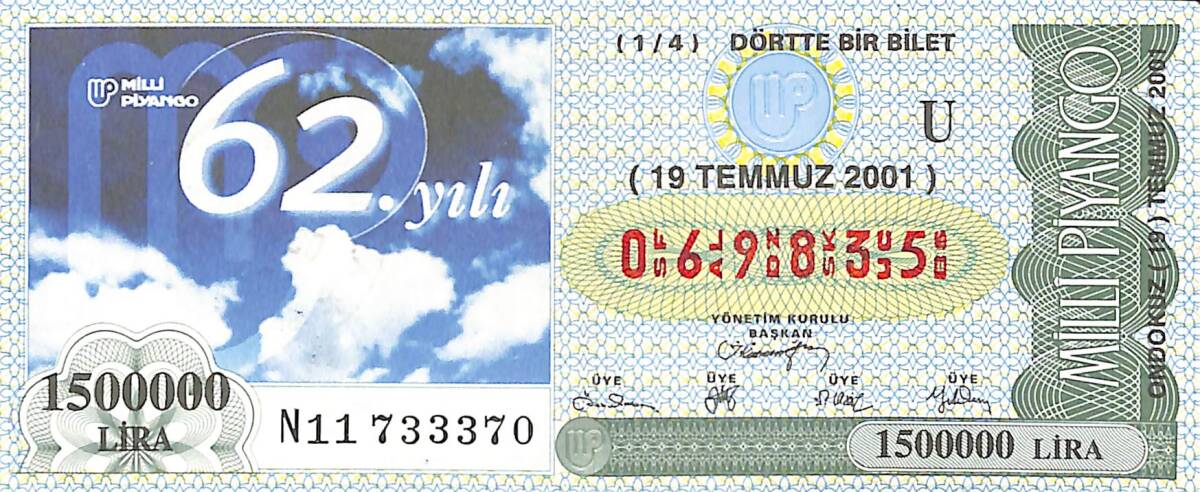 19 Temmuz 2001 Piyango Bileti Dörtte Bir Bilet PYB6554 - 1