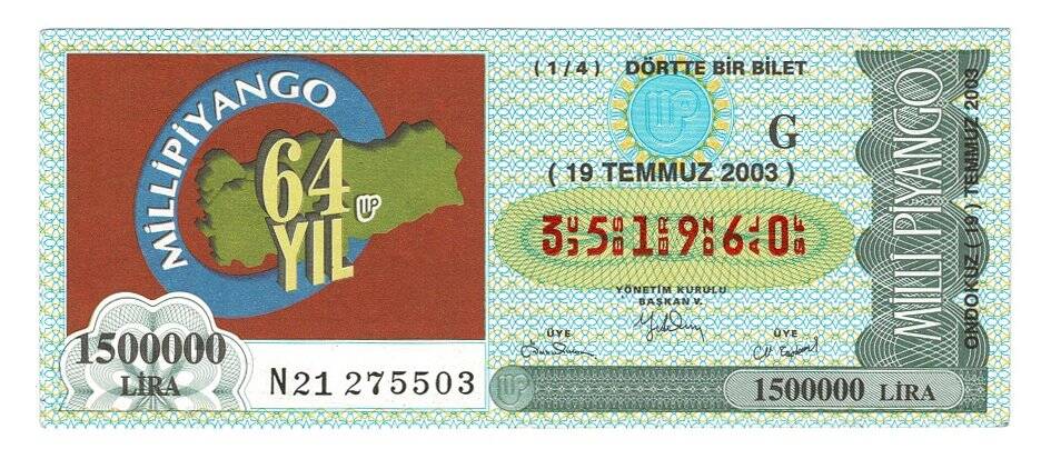 19 Temmuz 2003 (14) Dörtte Bir Bilet PYB4861 - 1