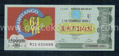 19 Temmuz 2003 Çeyrek Bilet PYB1285 - 1