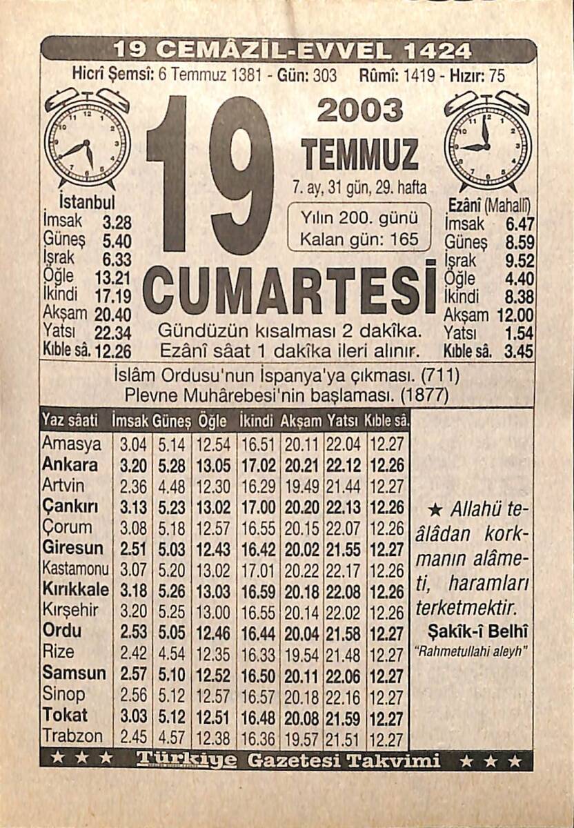 19 Temmuz 2003 Takvim Yaprağı - Doğum Günü Hediyesi EFMN15516 - 1