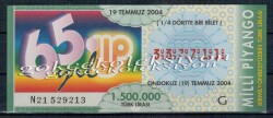 19 Temmuz 2004 Çeyrek Bilet PYB2165 - Gökçekoleksiyon