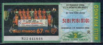 19 Temmuz 2006 Çeyrek Bilet PYB2243 - 1