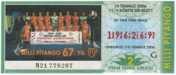 19 Temmuz 2006 Çeyrek Bilet PYB3537 - Gökçekoleksiyon
