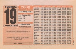 19 Temmuz 2008 Takvim Yaprağı EFM(N)2064 - 1