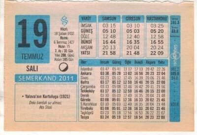 19 Temmuz 2011 Takvim Yaprağı EFM(N)1245 - 1