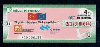 19 Temmuz 2012 Çeyrek Bilet PYB1272 - 1