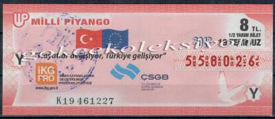 19 Temmuz 2012 Yarım Bilet PYB2494 - 1