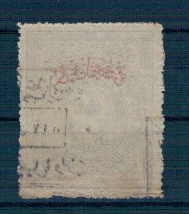 1912 Katib-i Adliye 10 Kuruş PTT2336 - 2