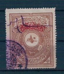 1912 Katib-i Adliye 100 Kuruş PTT2339 - 1