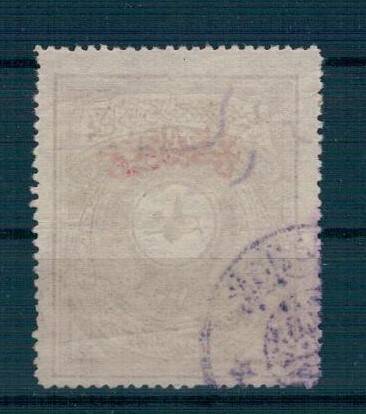 1912 Katib-i Adliye 100 Kuruş PTT2339 - 2