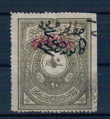 1912 Katib-i Adliye 20 Kuruş PTT2337 - 1