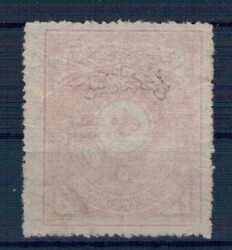1912 Katib-i Adliye 5 Kuruş PTT2335 - 2